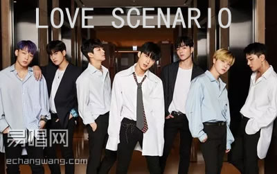 iKON Love Scenario 