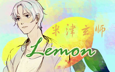 LEMONָ ׽ʦ 