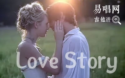 Love Storyùù 