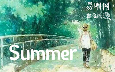 մɵsummerָ 