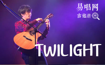 twilightƻѺβɣָ 