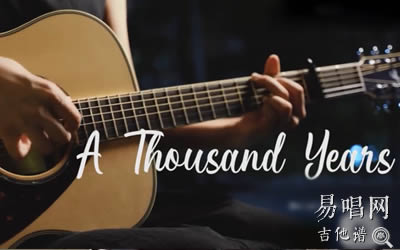 A Thousand Years_ֽ+ɨ_ѧƵ