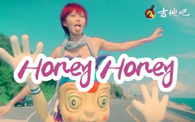 ˡHoney Honey-