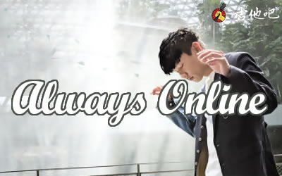 ֿܡAlways Online-ԭ-